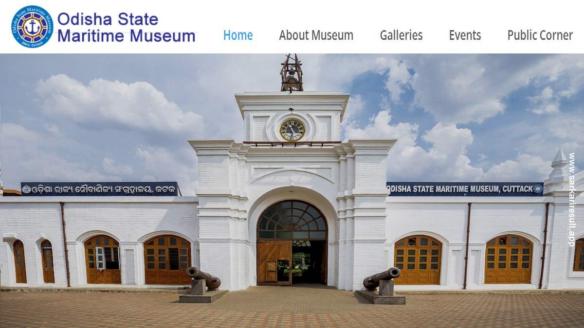 Odisha State Maritime Museum