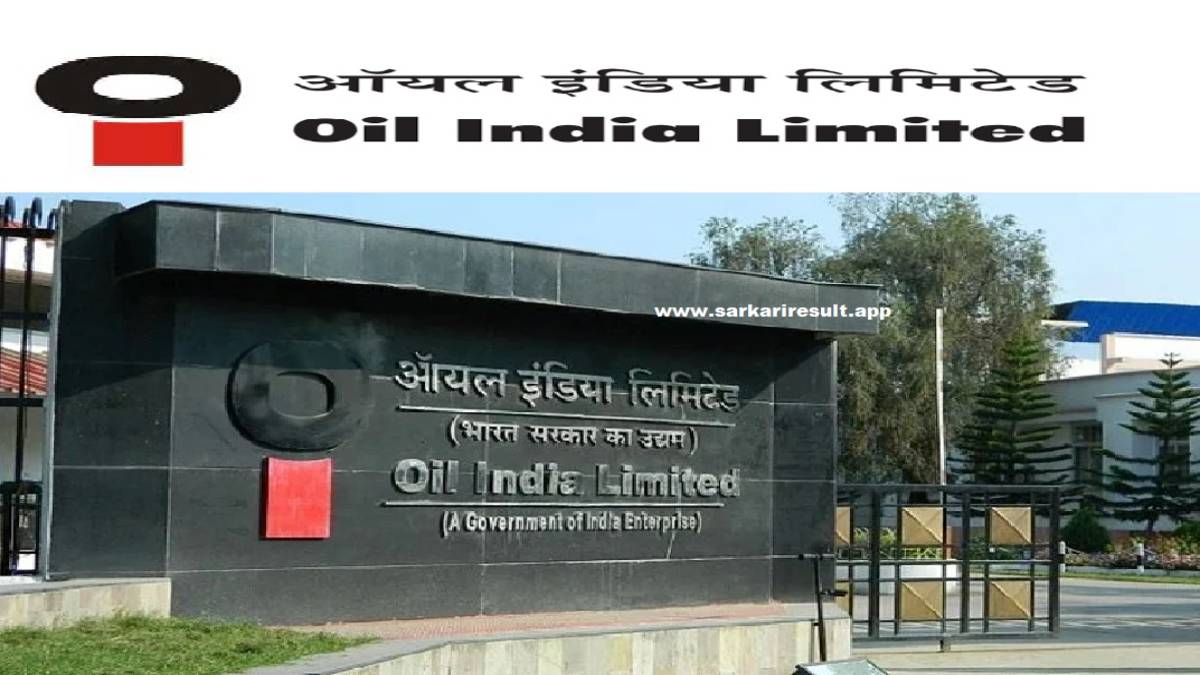 Oil India Limited Recruitment 2022 : Apply for Teacher vacancies