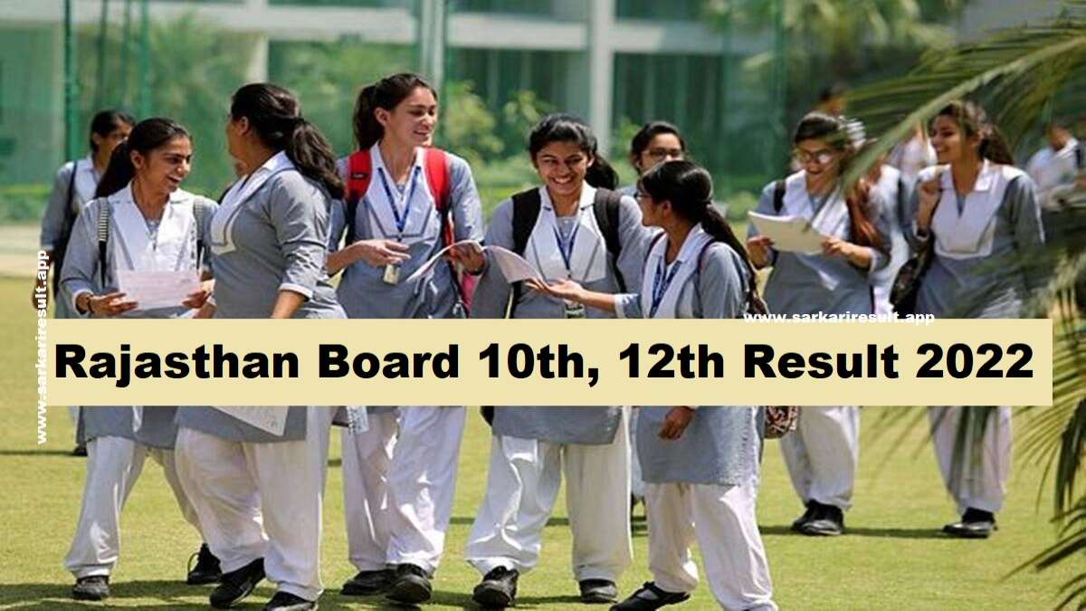 RBSE-Rajasthan Board 10th, 12th Result
