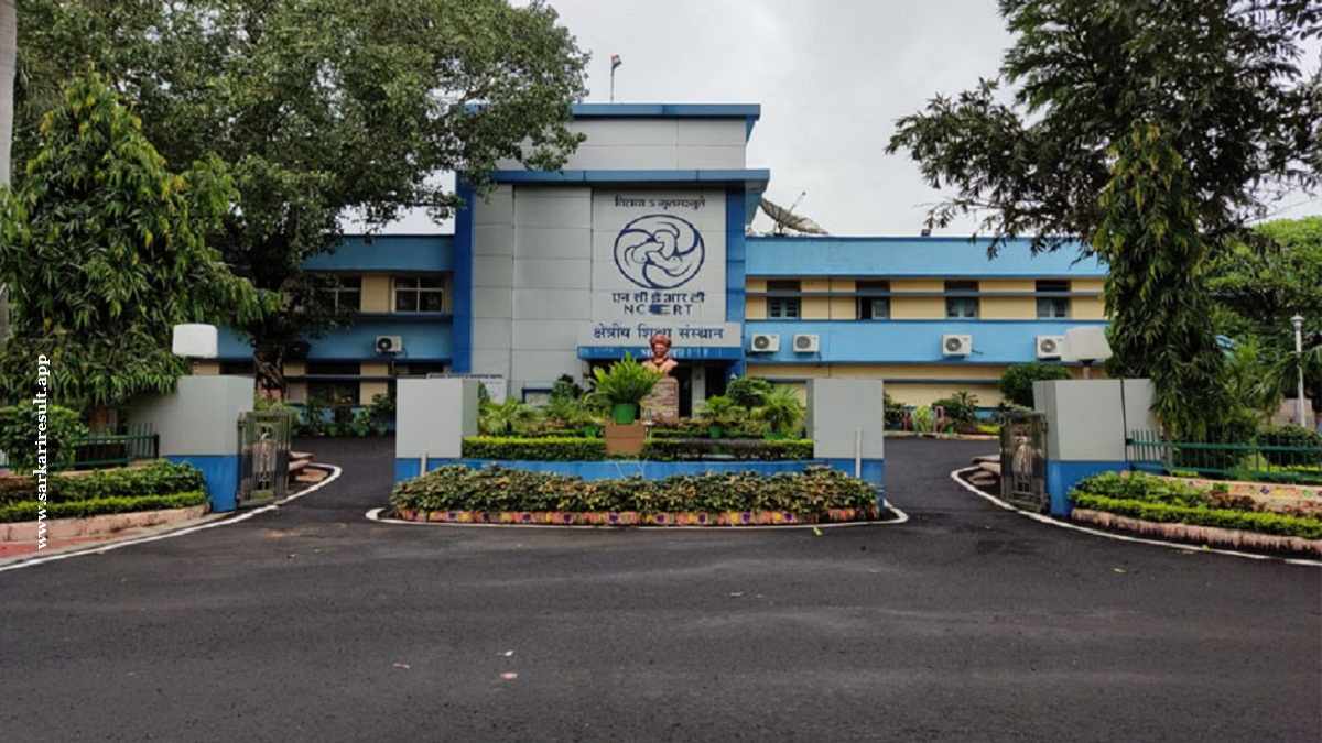 RIE Bhopal - Regional Institute of Education