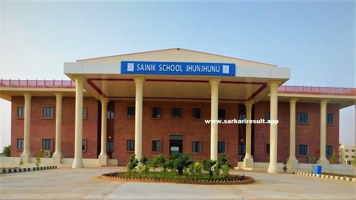 Sainik School Jhunjhunu