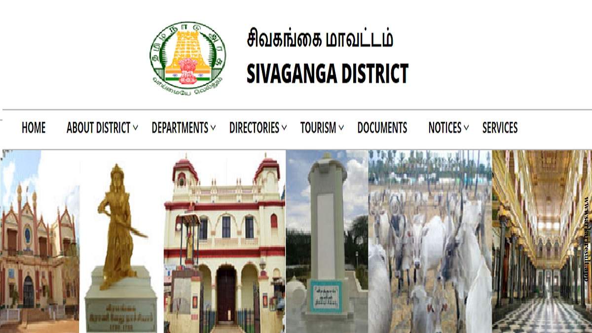 Sivaganga DBCWO