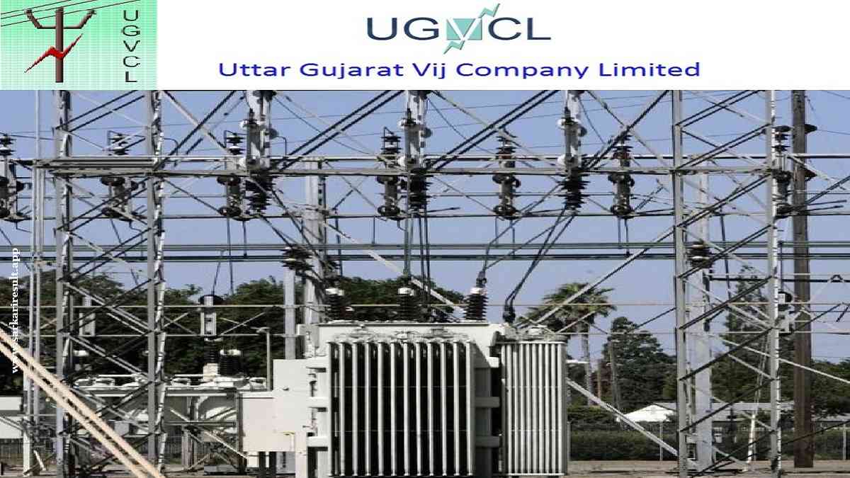 UGVCL - Uttar Gujarat Vij Company Limited