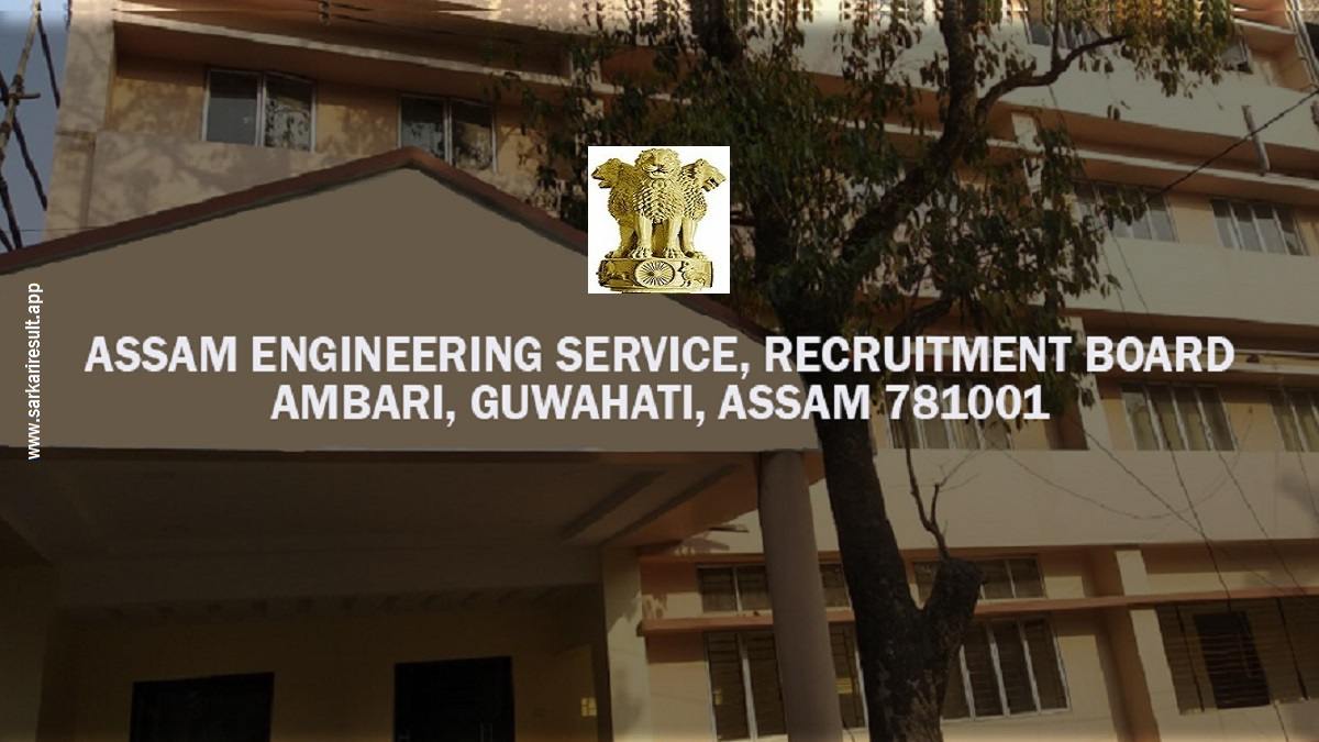 AESRB - Assam Engineering Service Recruitment Board