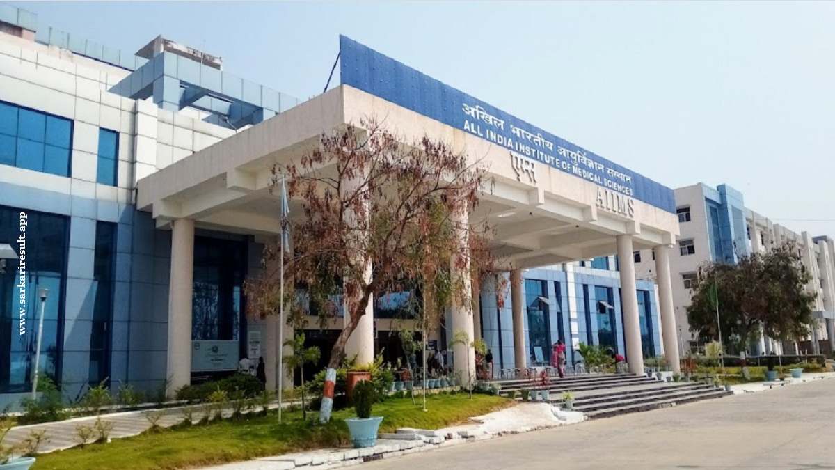 AIIMS Bibinagar