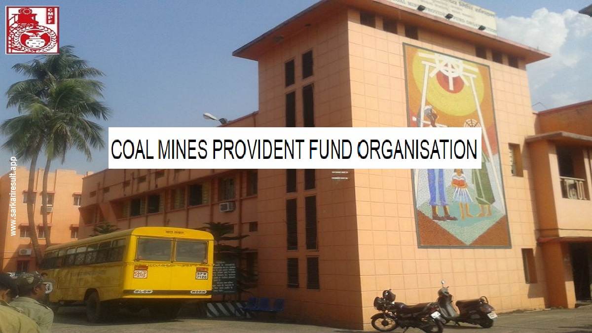 CMPFO Coal Mines Provident Fund Organization