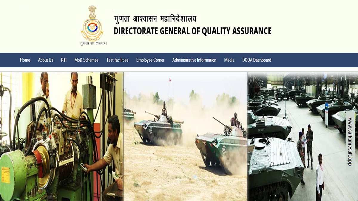 DGQA - Directorate General of Quality Assurance