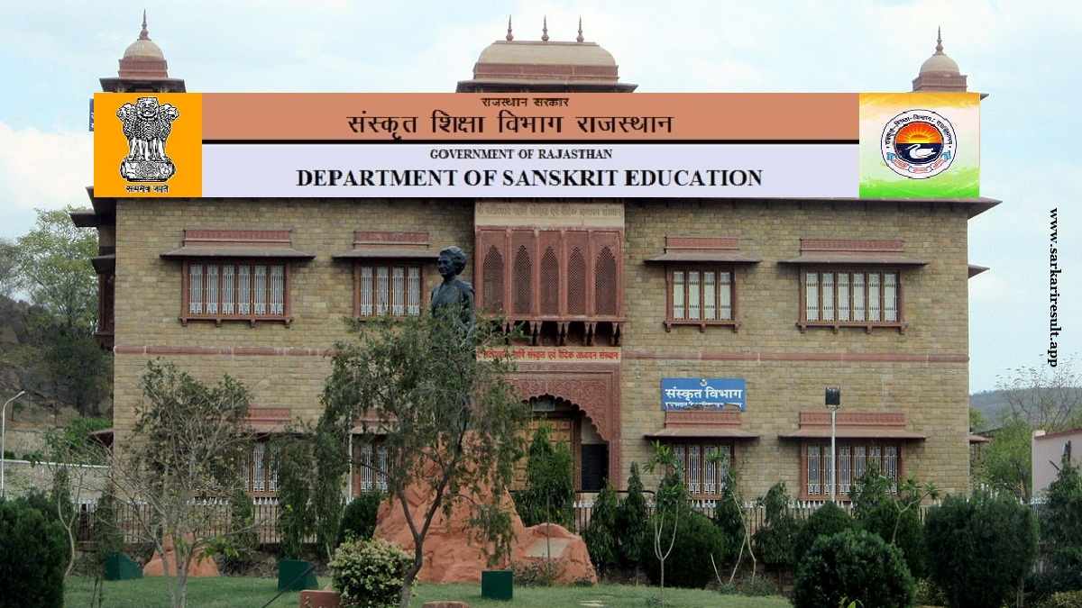 Department of Sanskrit Education Rajasthan