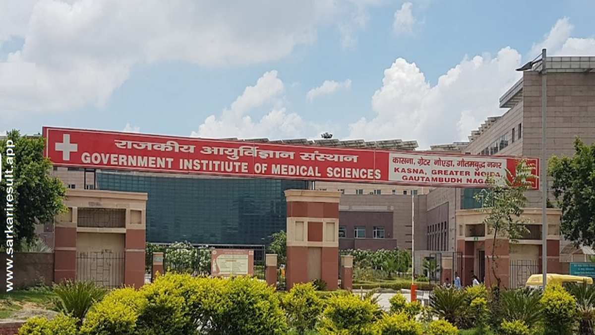 GIMS - Government Institute of Medical Sciences