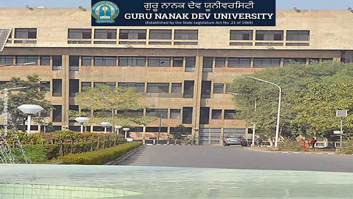 GNDU - Guru Nanak Dev University