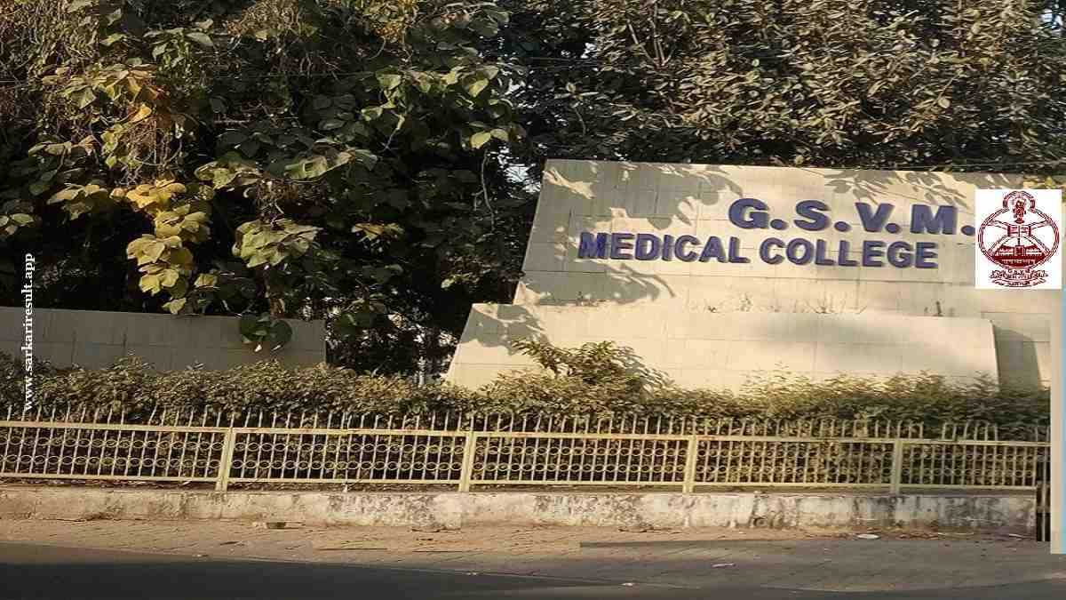 GSVM Medical College Kanpur