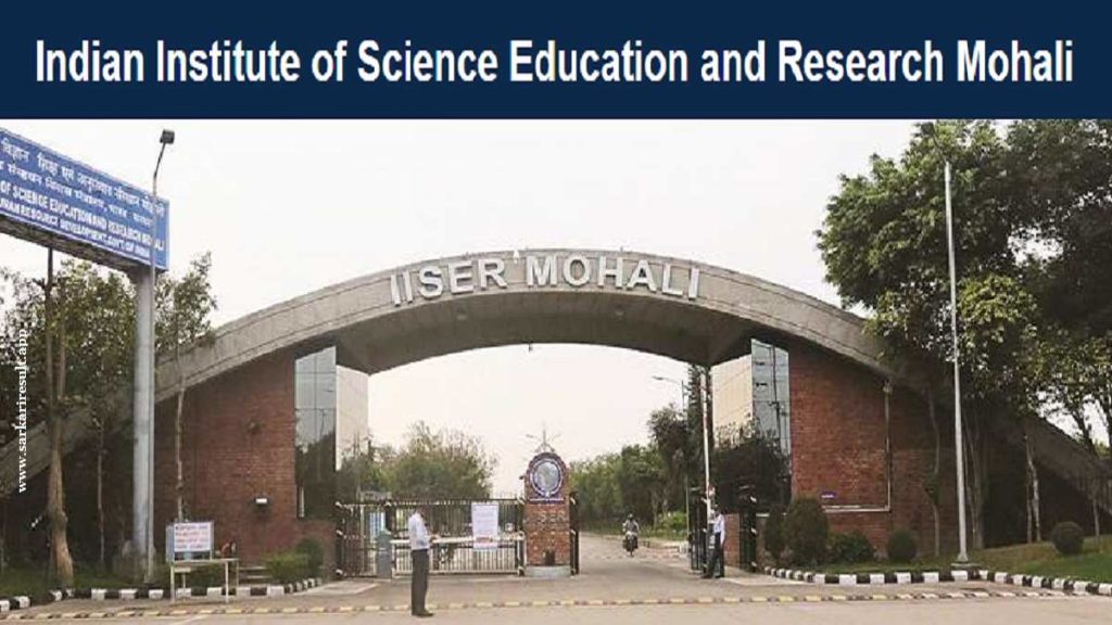 IISER Mohali Recruitment 2022 Apply Now Non Faculty 12 Posts