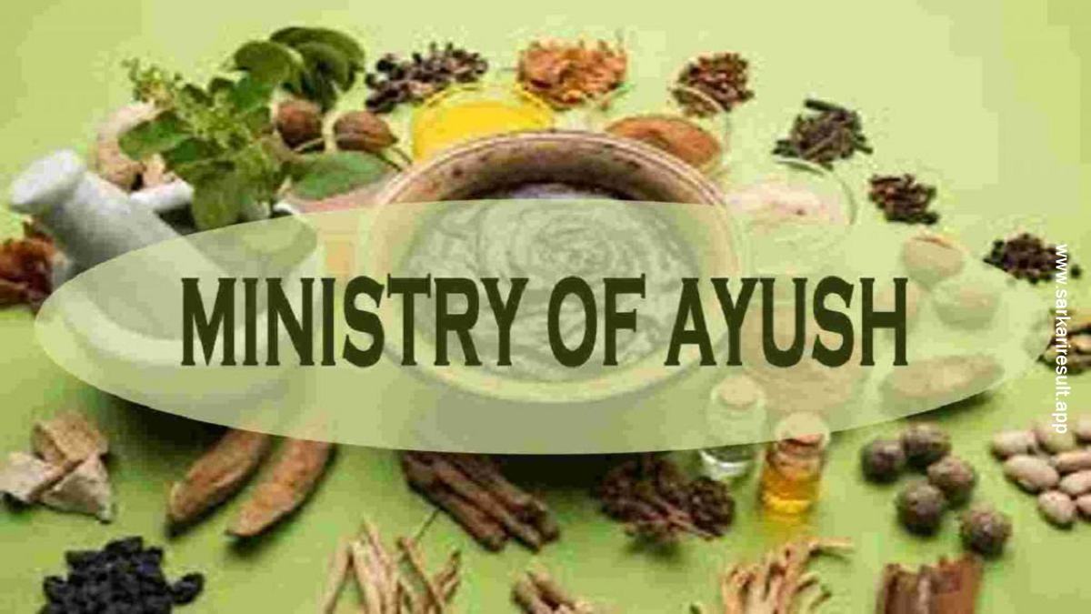 Ministry of Ayush