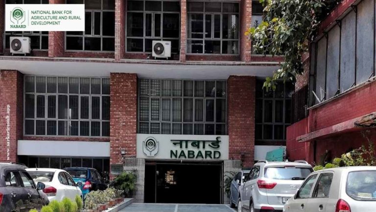 NABARD Grade A Recruitment 2024 Asst Manager Notification Out Check ...