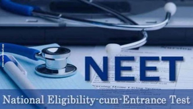 Neet Ug Revised Result Declared Re Exam Score Card And Rank List Out