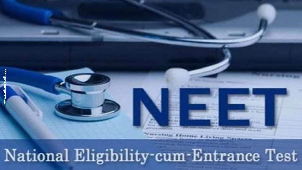 NEET - National Eligibility cum Entrance Test