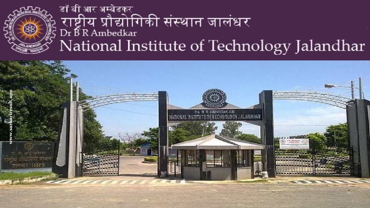 NIT Jalandhar - National Institute of Technology