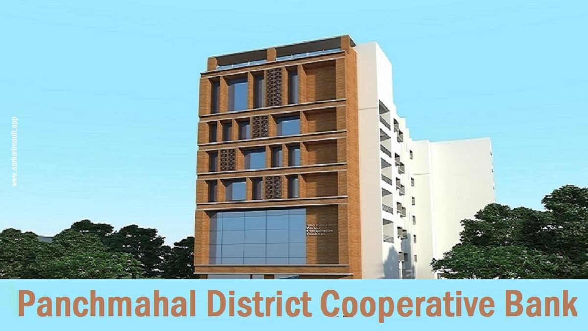 Panchmahal District Cooperative Bank