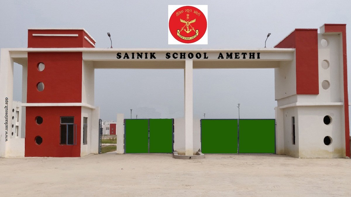 Sainik School Amethi