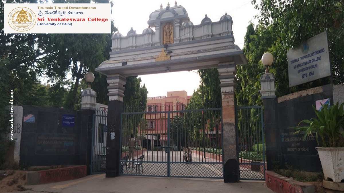 Sri Venkateswara College