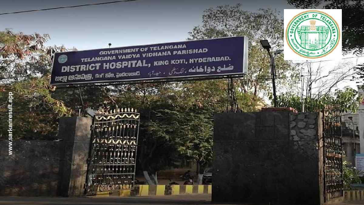 TVVP Hospital Hyderabad