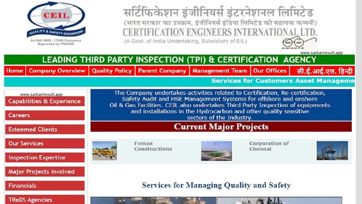 CEIL - Certification Engineers International Ltd.