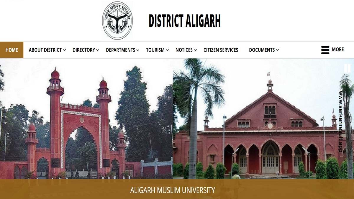 DEO Aligarh