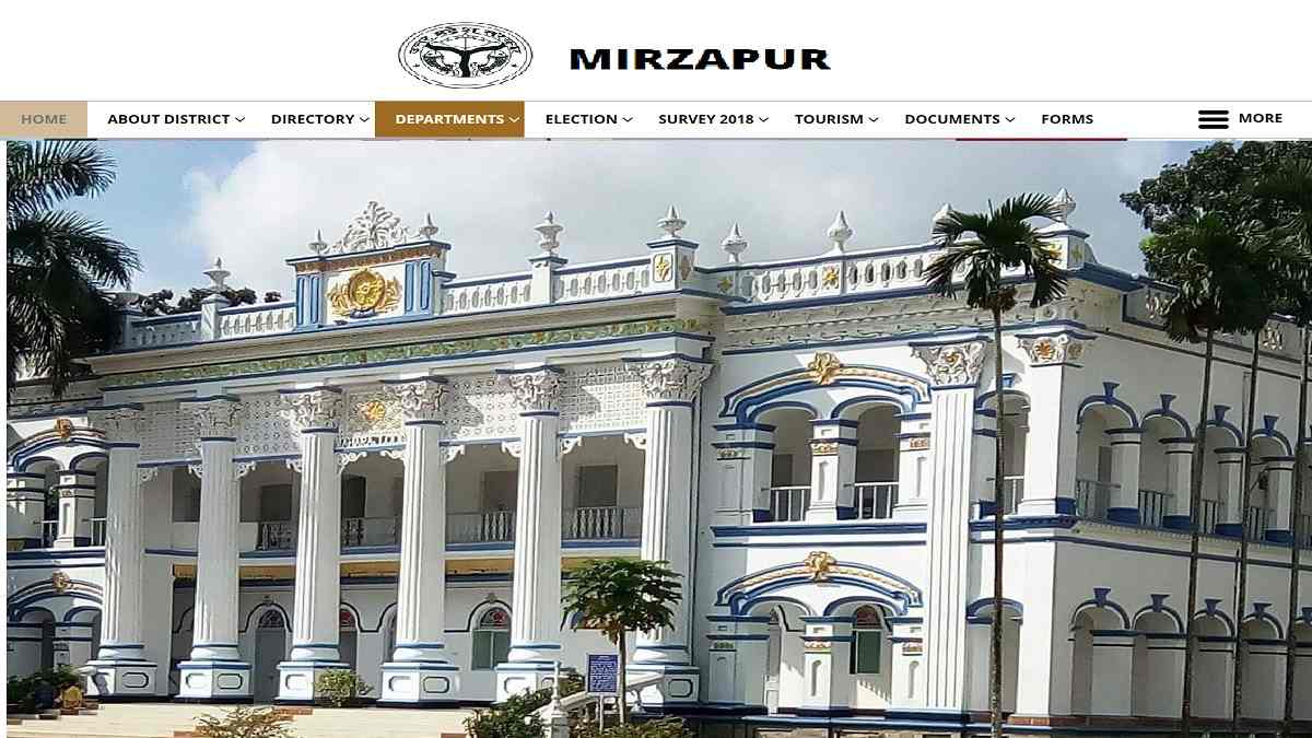 DEO Mirazpur