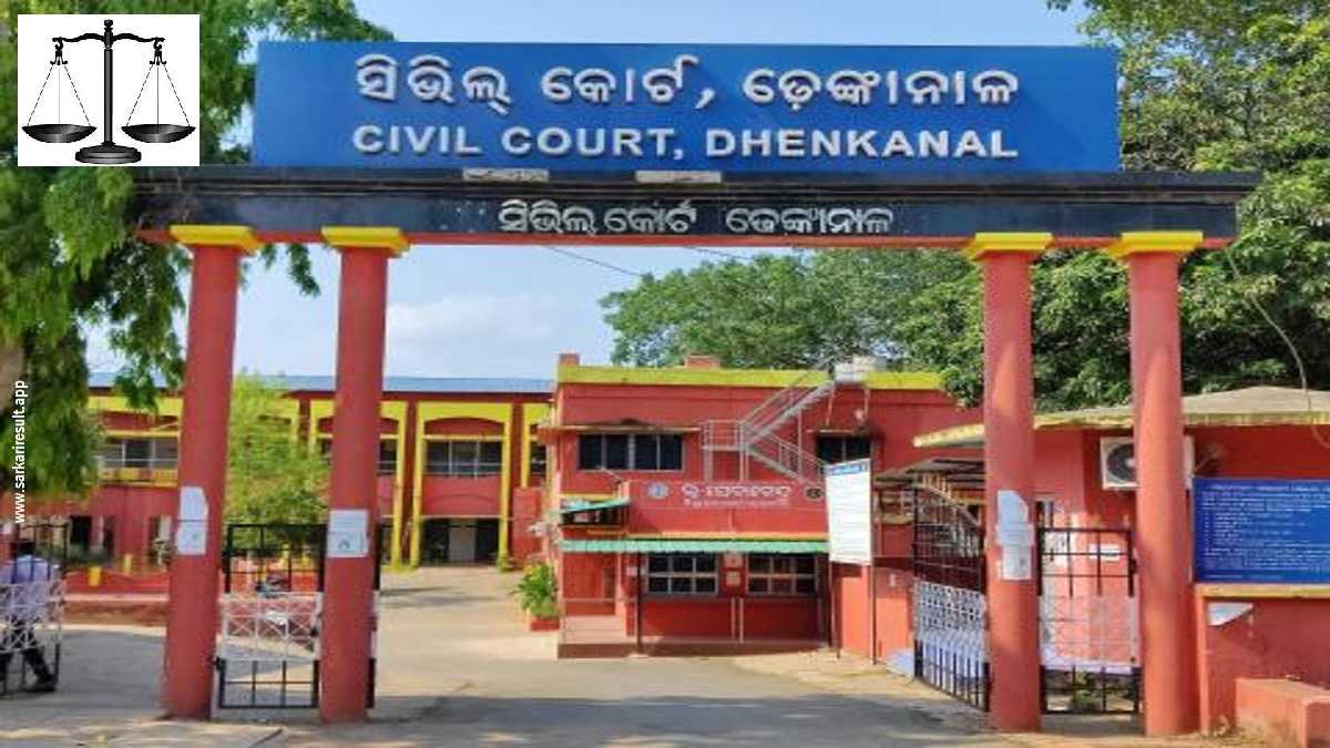 Dhenkanal Court