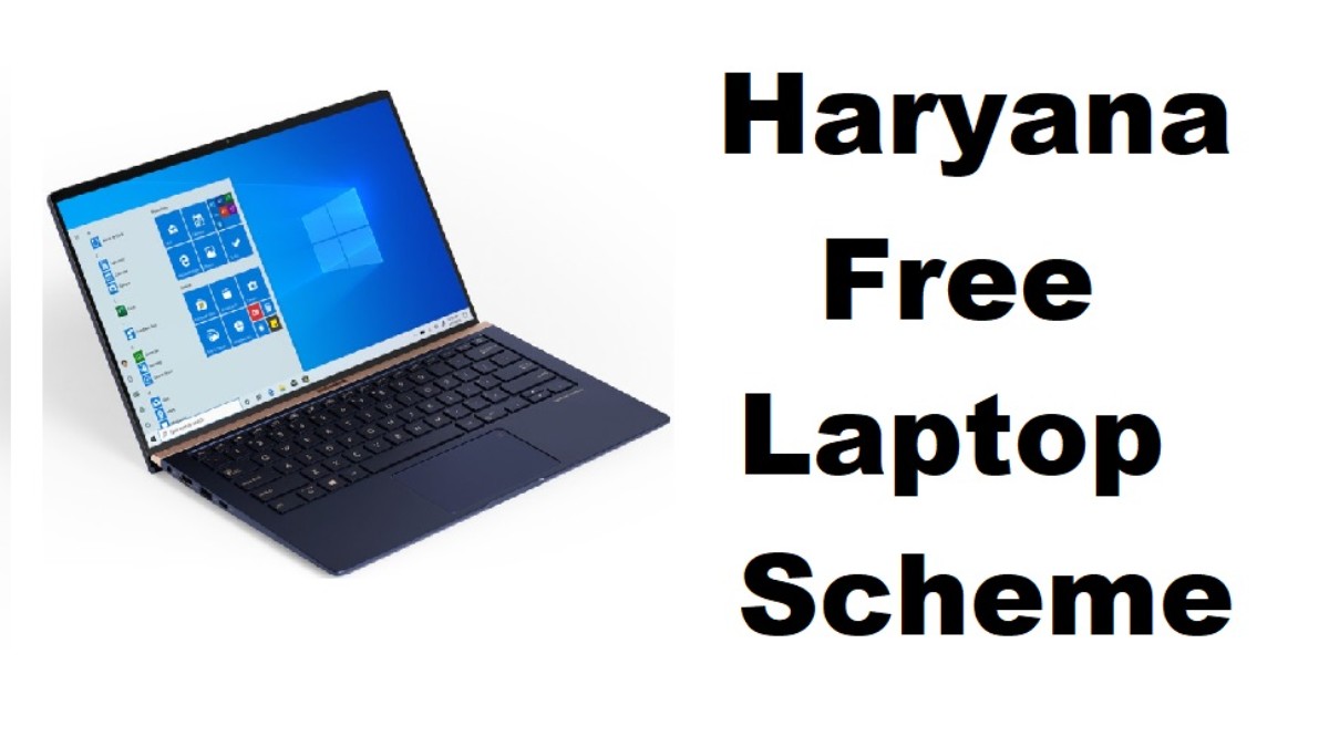 Haryana Free Laptop Yojana