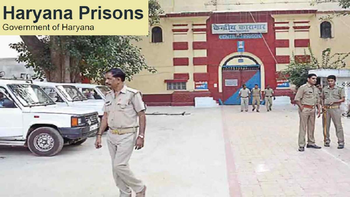 Haryana Jail Department