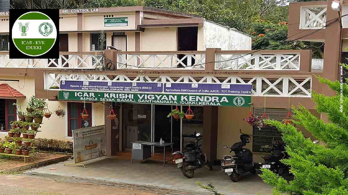 KVK Idukki - Krishi Vigyan Kendra