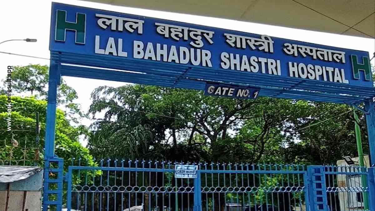 LBSH-Lal Bahadur Shastri Hospital