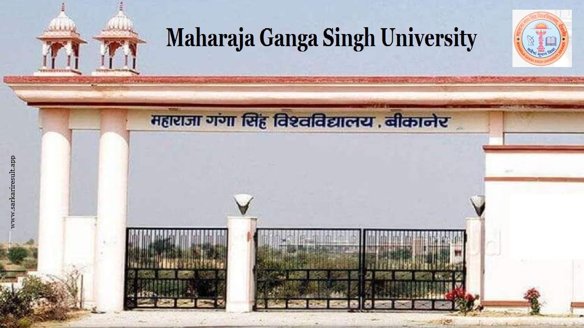 MGSU - Maharaja Ganga Singh University