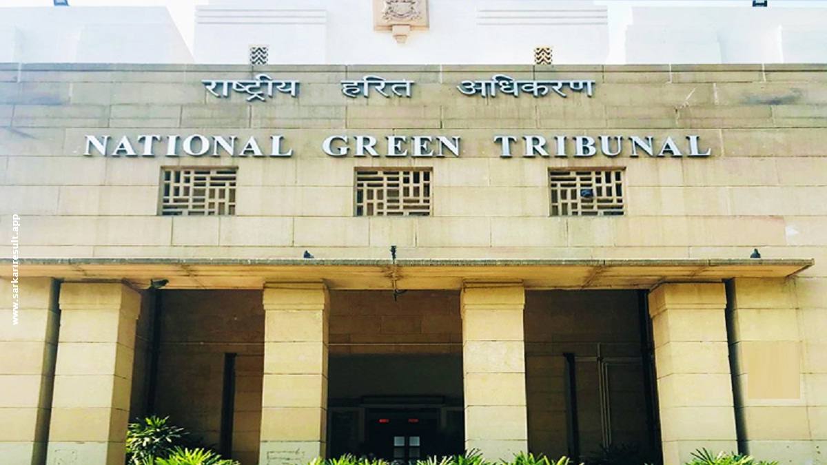 NGT - National Green Tribunal