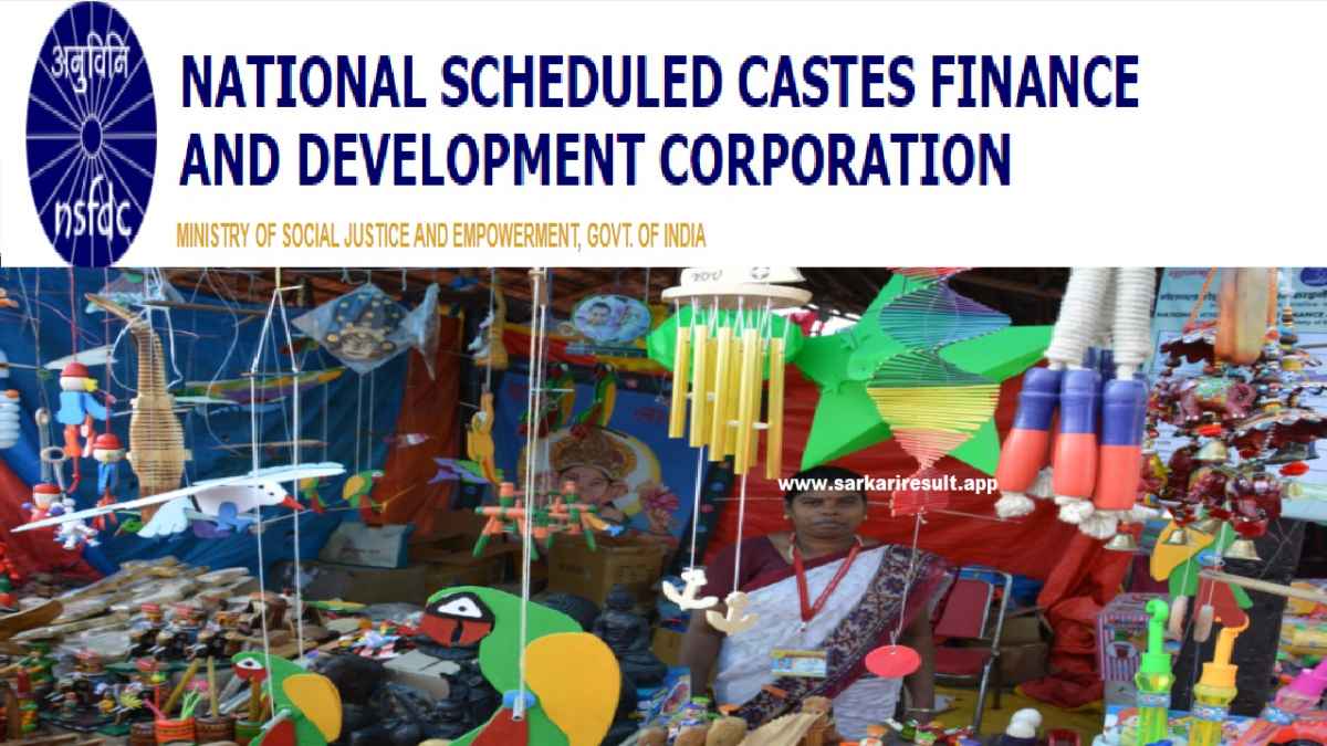 NSFDC-National Scheduled Castes Finance & Development Corporation