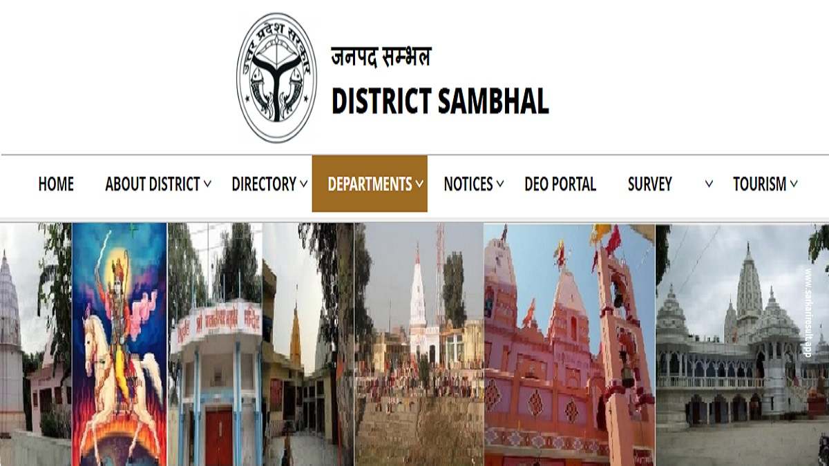 Sambhal District