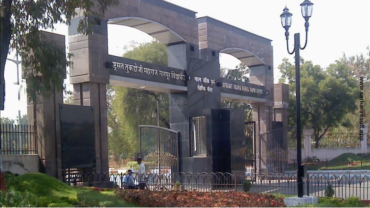 TTMNU-Rashtrasant Tukadoji Maharaj Nagpur University