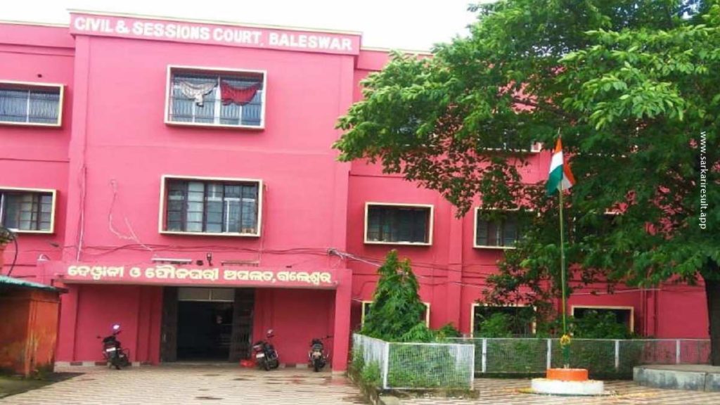 Balasore Court Recruitment 2024 Apply Offline Salaried Amin 07 Posts