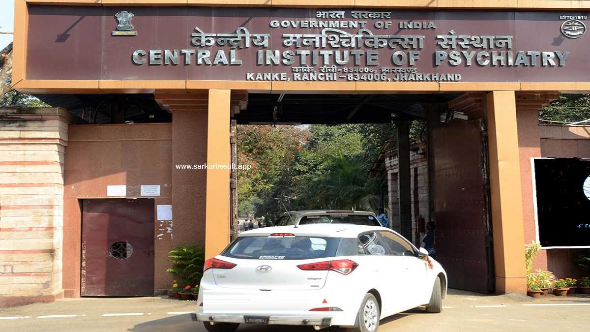 CIP Ranchi - Central Institute of Psychiatry