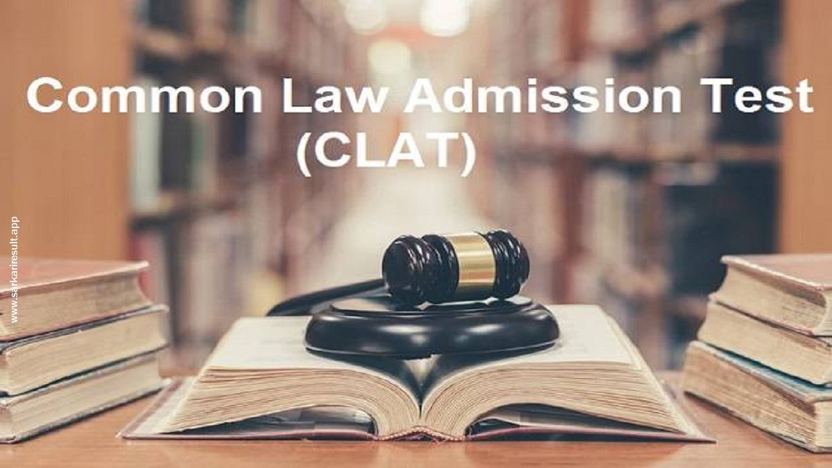 CLAT - Common Law Admission Test