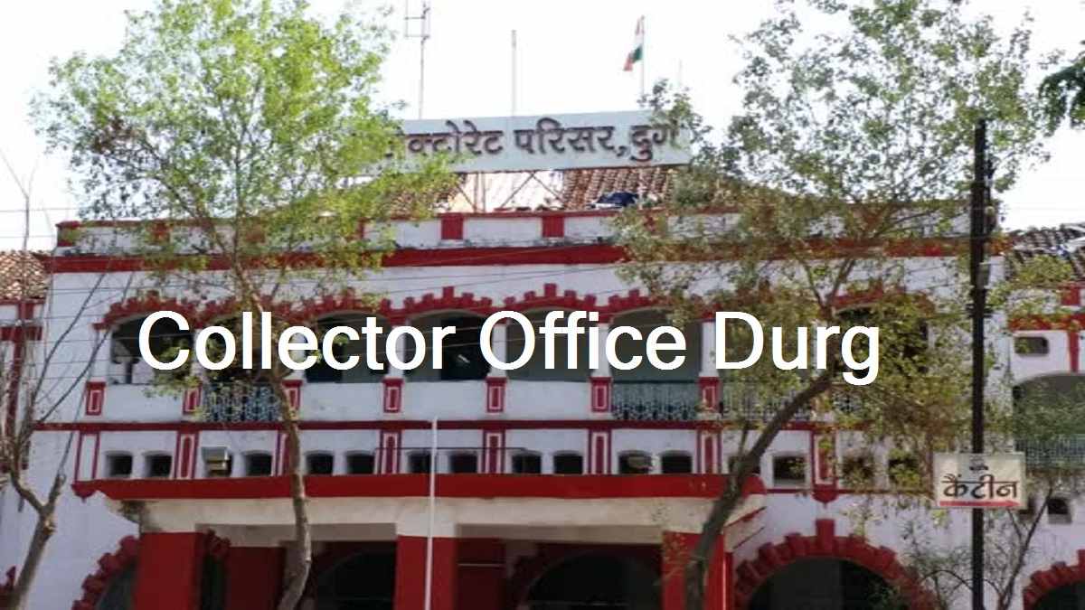 Collector Office Durg