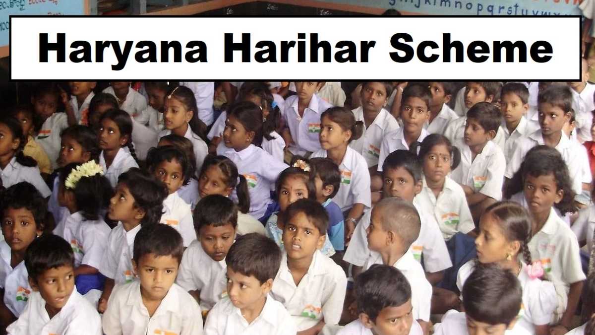 Haryana Harihar Scheme