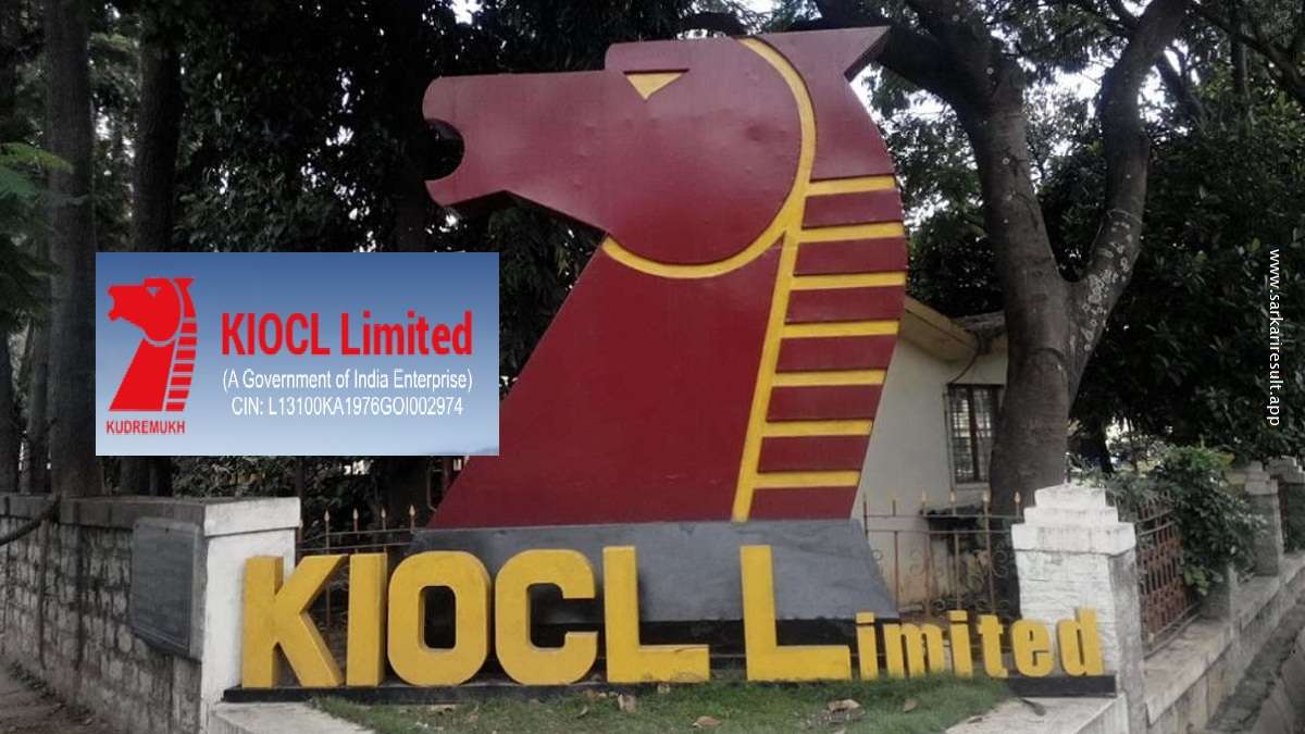 KIOCL Limited