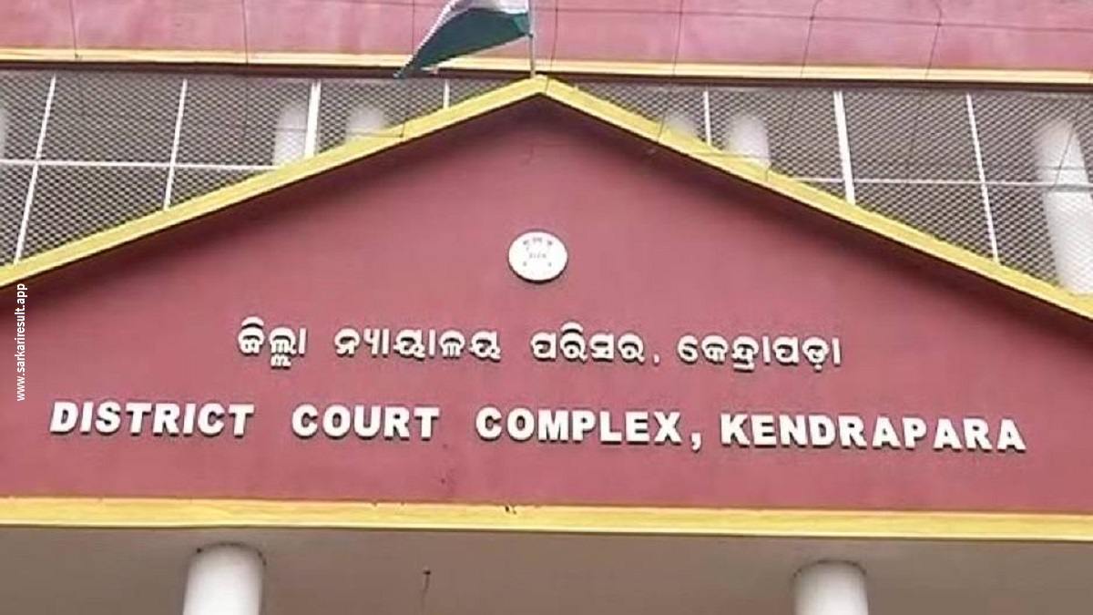 Kendrapara Court