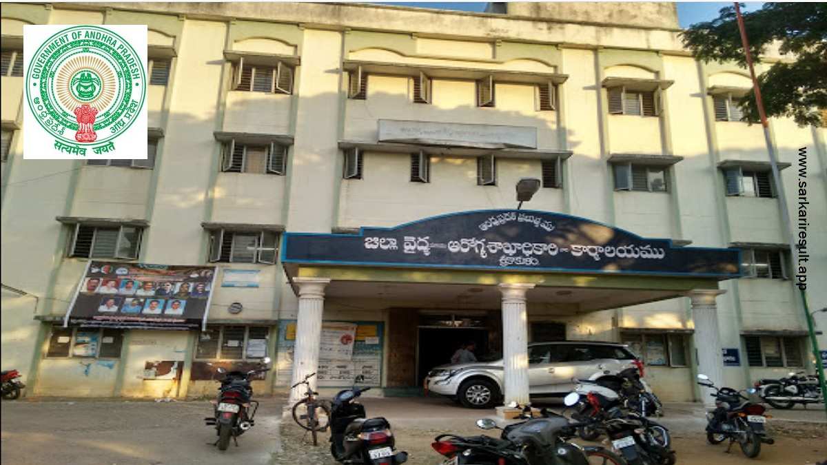 MHD-Medical & Health Department, Srikakulam