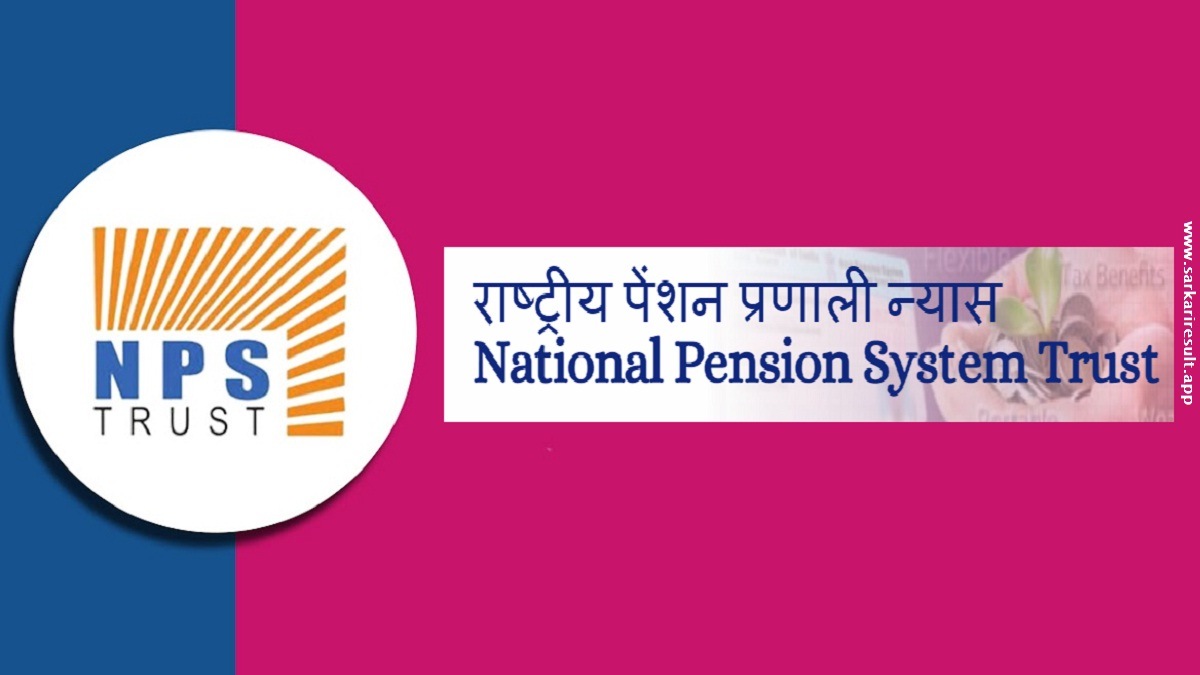 NPS - National Pension System Trust