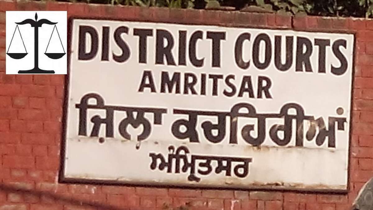 Amritsar Court