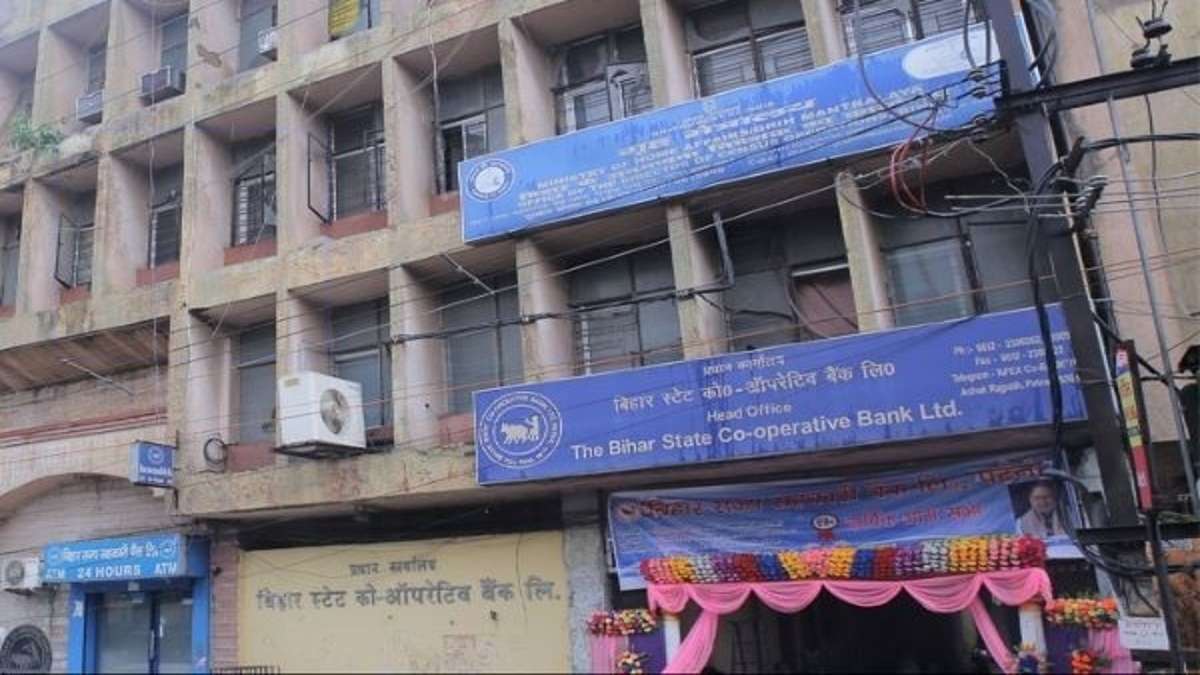 BSCB-Bihar State Co-operative Bank Ltd