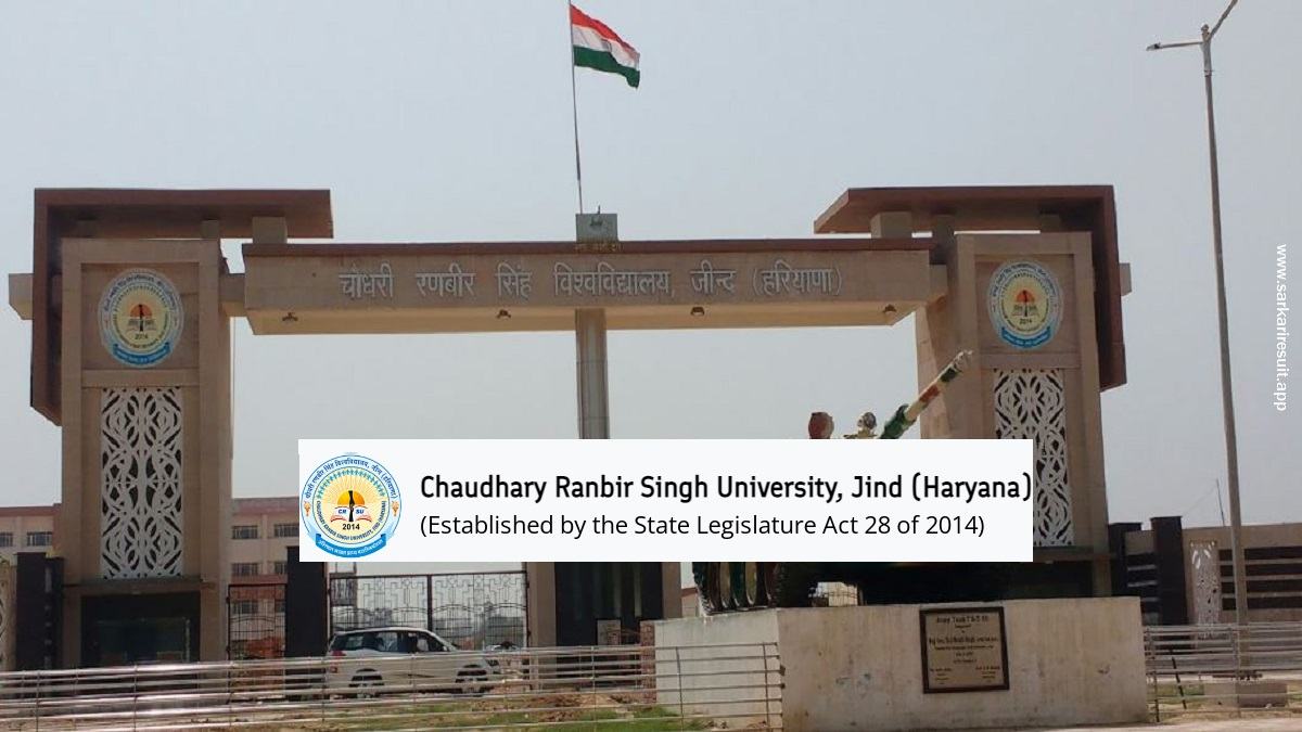 CRSU - Chaudhary Ranbir Singh University